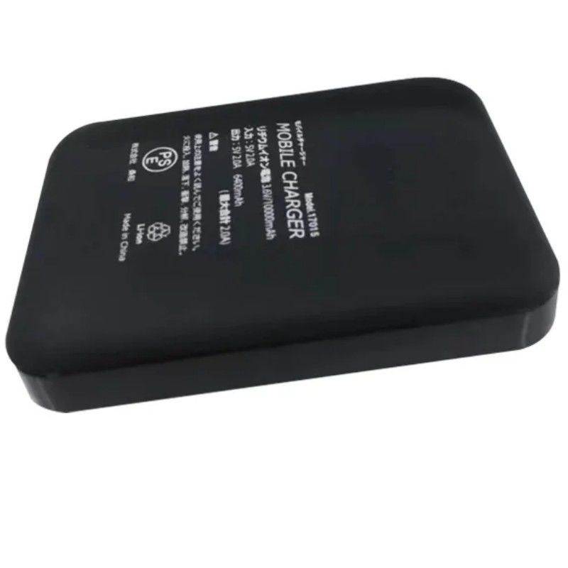 5V 2A USB 10000 Mah パワーバンク デュアル USB ポート 黒 バッテリー パワーバンク