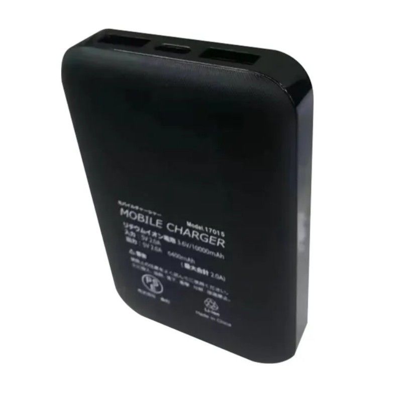 5V 2A USB 10000 Mah パワーバンク デュアル USB ポート 黒 バッテリー パワーバンク